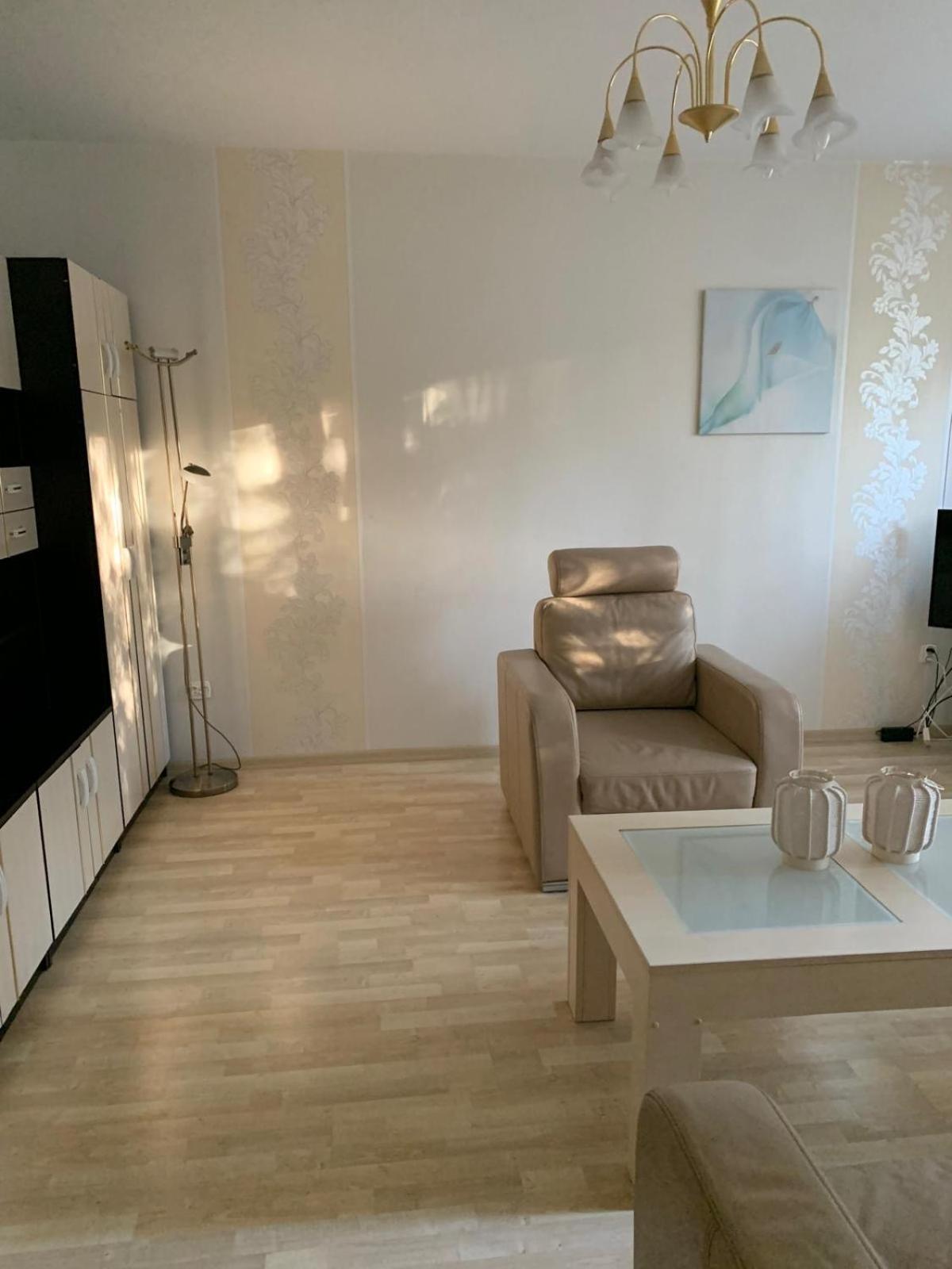 Osowa Gora Apartment Apartament